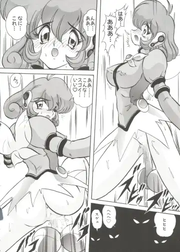 Chobi Hina Alpha 1 Fhentai - Page 155