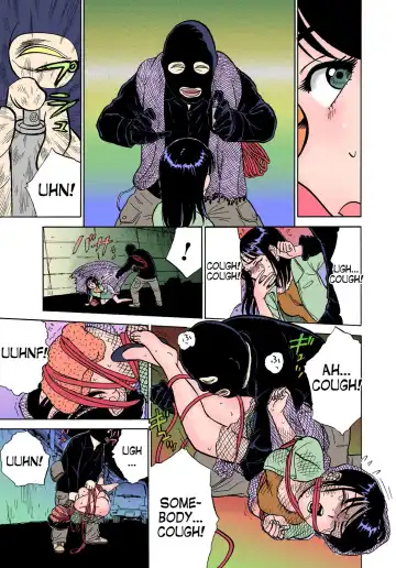 [Momoyama Jirou] ABDUCT ～Ike Nai Shiiku Kansatsu～ | ABDUCT ~The Wrong Breeding Observation~ Fhentai - Page 5