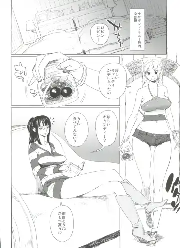 [Bobobo] Chotto Matte to Iwaretatte Fhentai - Page 4