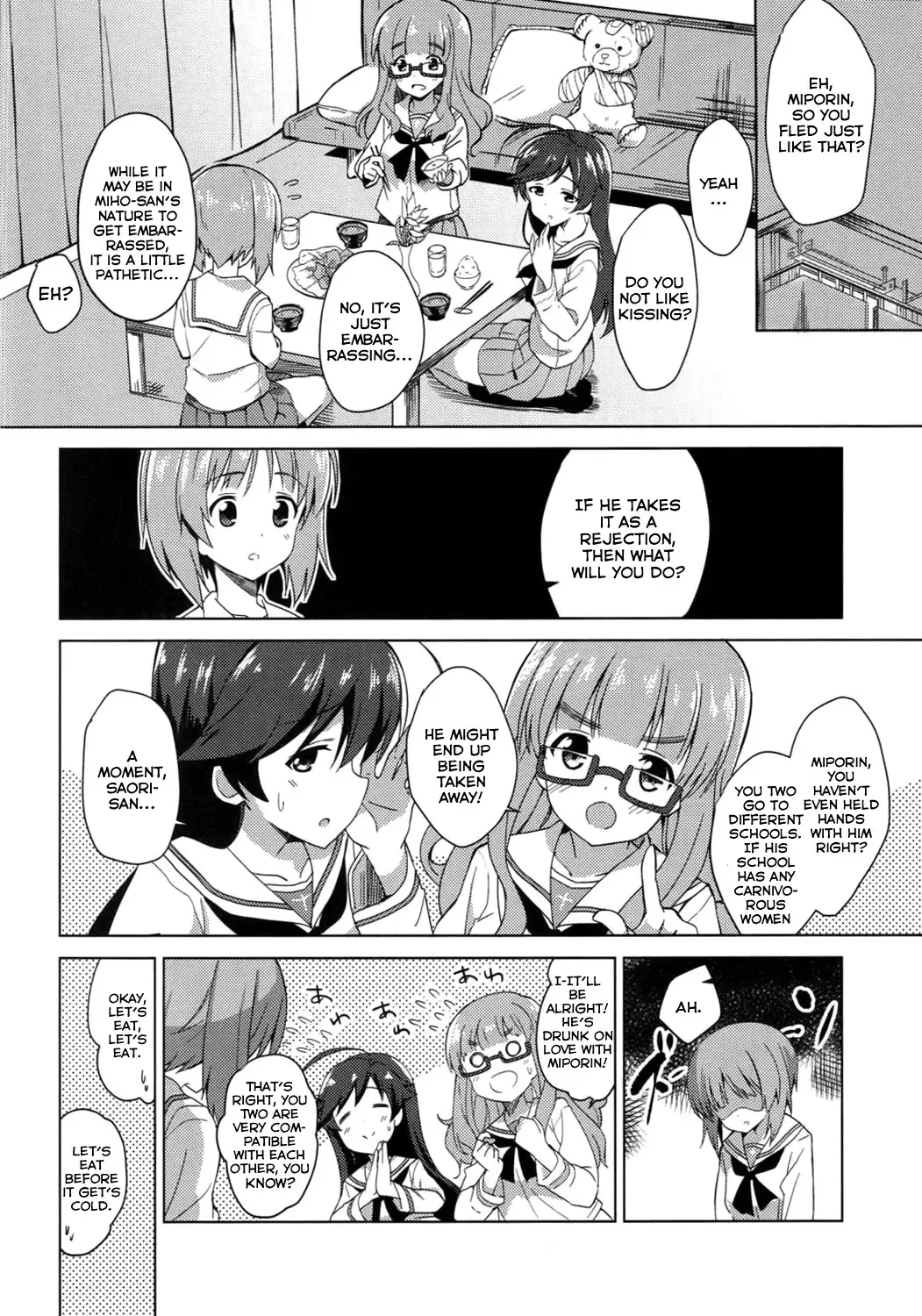[Sekine Hajime] Watashi, Motto Ganbarimasu! - I will do my best more! Fhentai - Page 5
