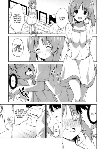 [Sekine Hajime] Watashi, Motto Ganbarimasu! - I will do my best more! Fhentai - Page 4