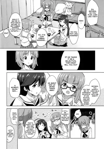 [Sekine Hajime] Watashi, Motto Ganbarimasu! - I will do my best more! Fhentai - Page 5