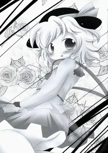 ぺたぺっと Fhentai - Page 2