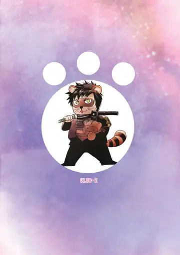 [Hinata Yagaki] Mob Tanu Fhentai - Page 36