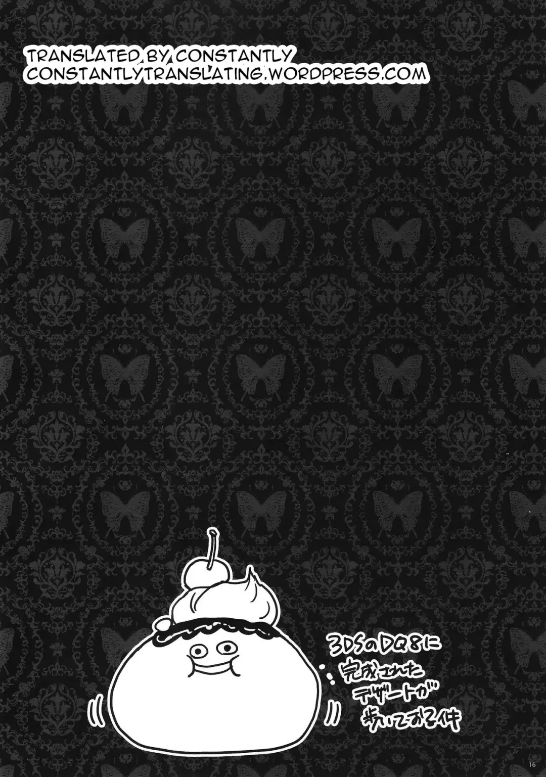 [Kobayashi Youkoh] GARIGARI 76 Fhentai - Page 14