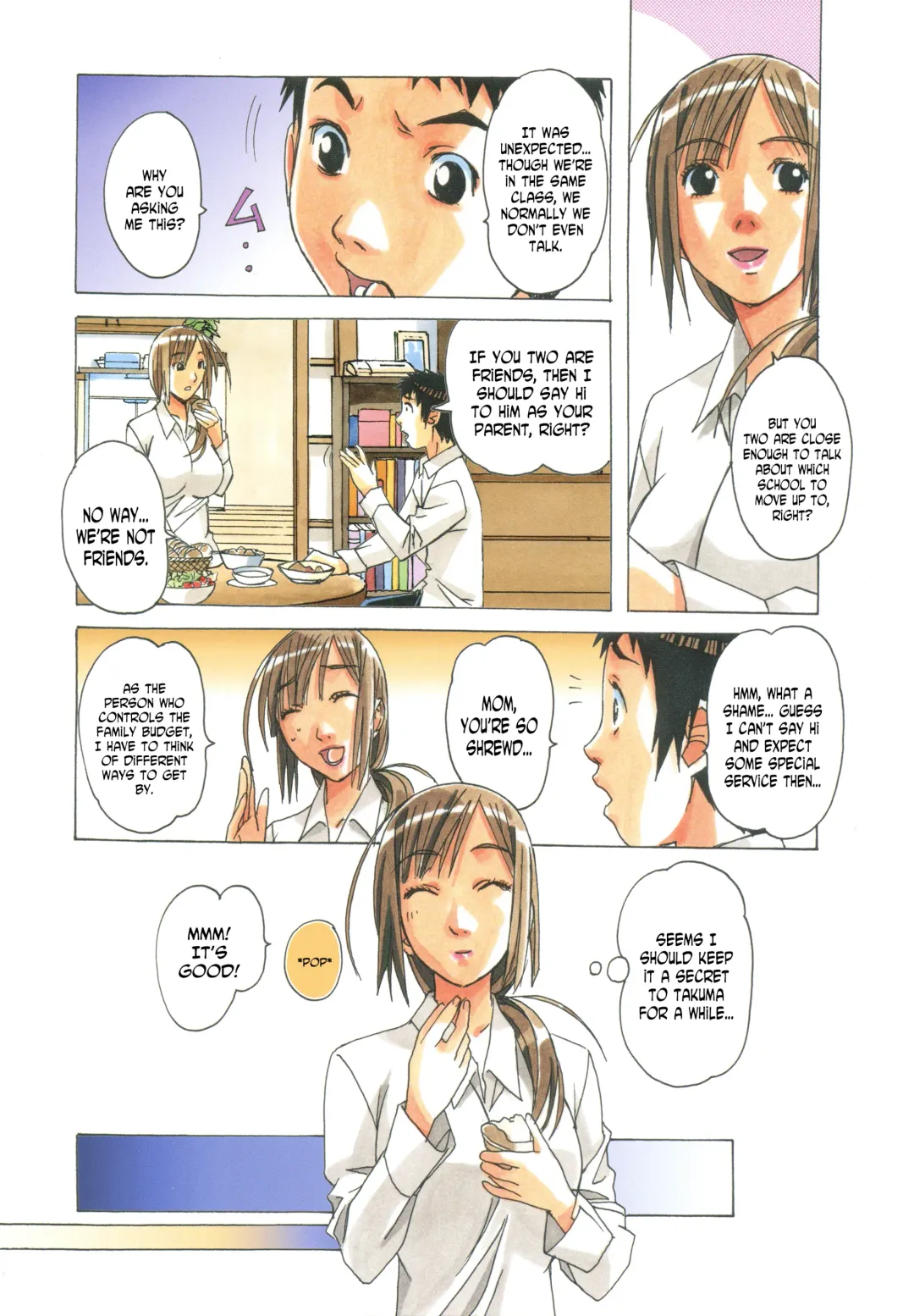 [Takei Masaki] EROSION 01 Fhentai - Page 10