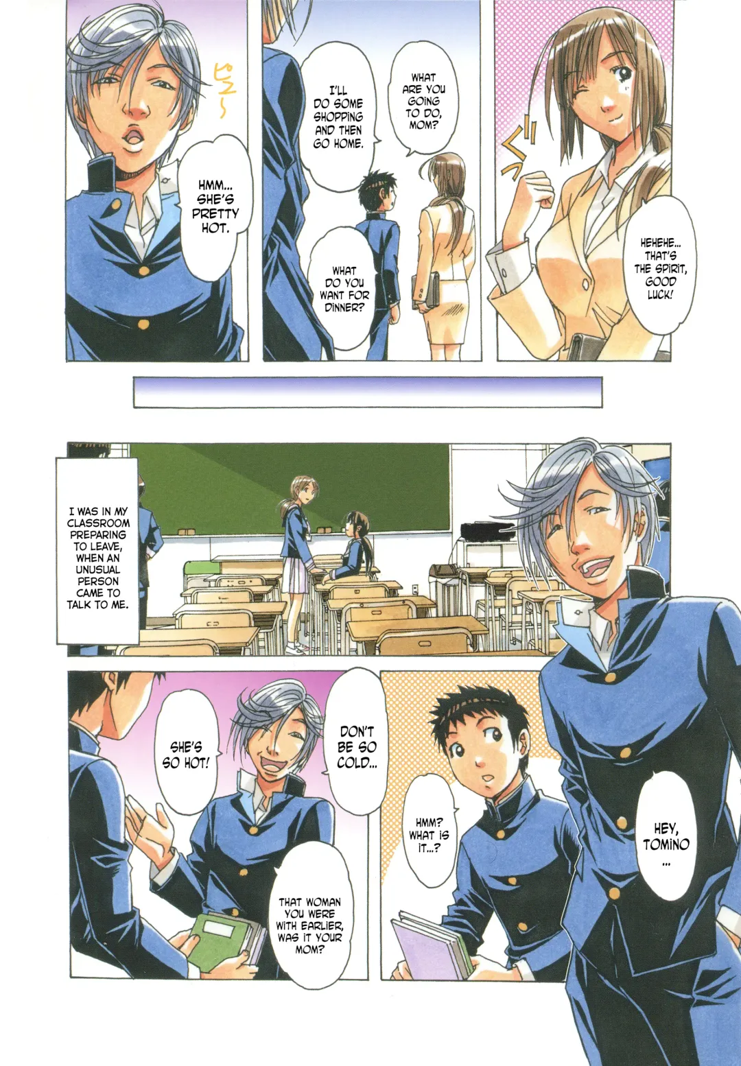 [Takei Masaki] EROSION 01 Fhentai - Page 4