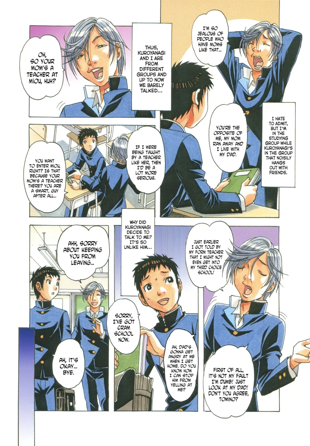 [Takei Masaki] EROSION 01 Fhentai - Page 5