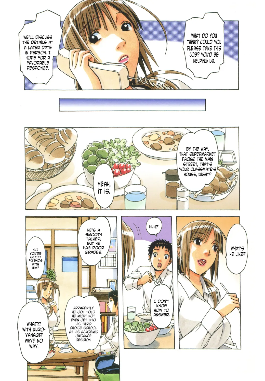 [Takei Masaki] EROSION 01 Fhentai - Page 9