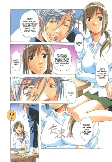 [Takei Masaki] EROSION 01 Fhentai - Page 13