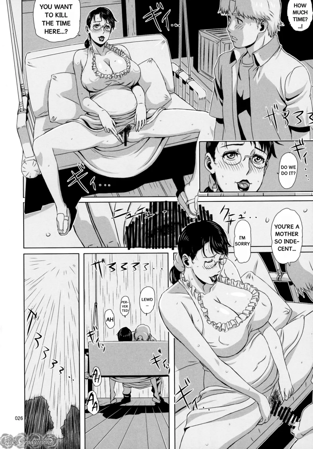 [Ninroku] Package Meat 11 Fhentai - Page 26