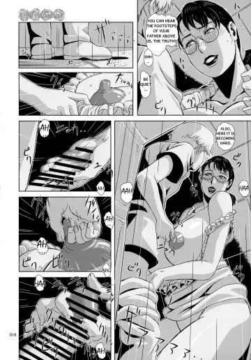 [Ninroku] Package Meat 11 Fhentai - Page 16