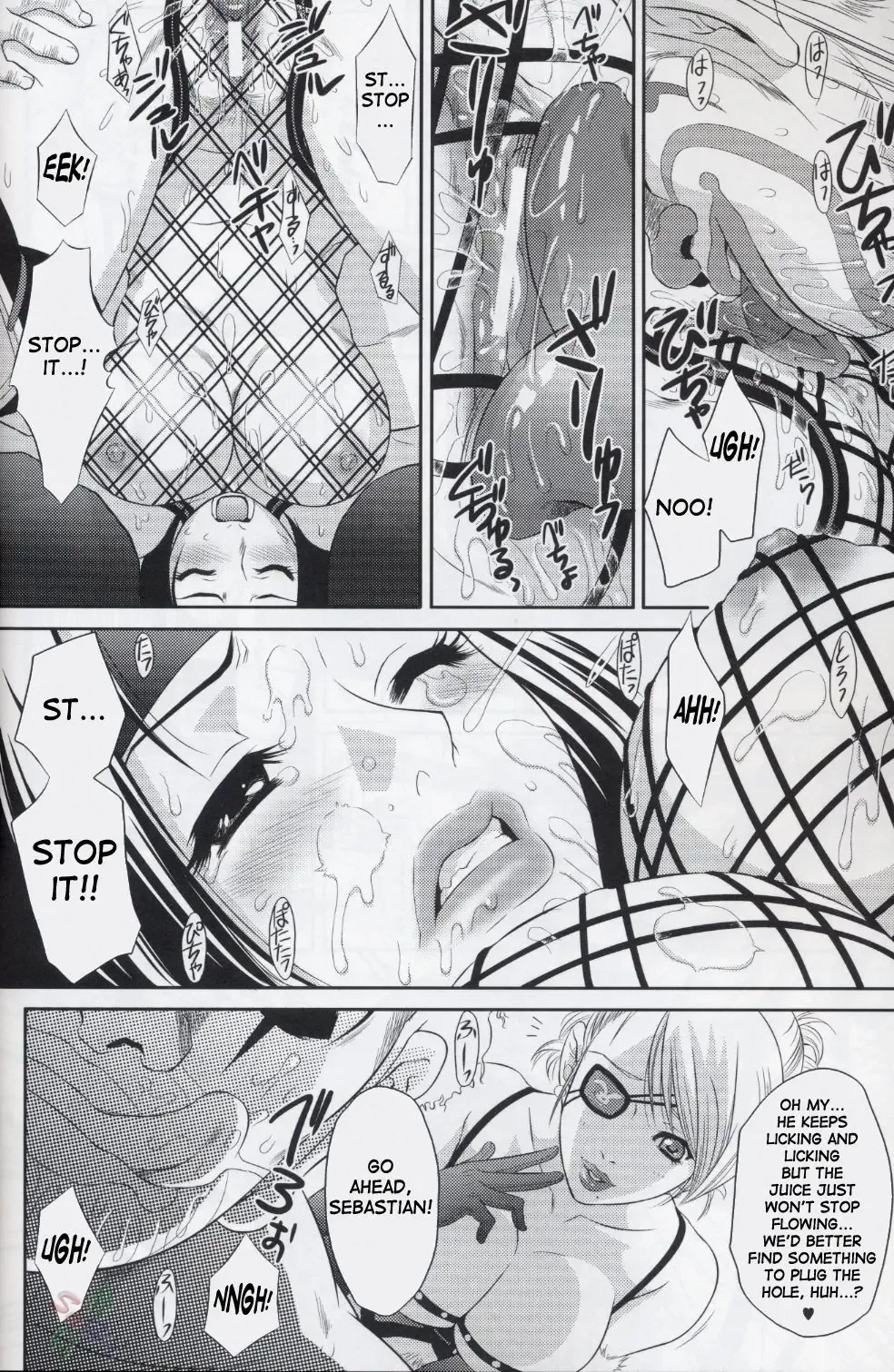 [Momoya Show-neko] Benikage Inu Fhentai - Page 11