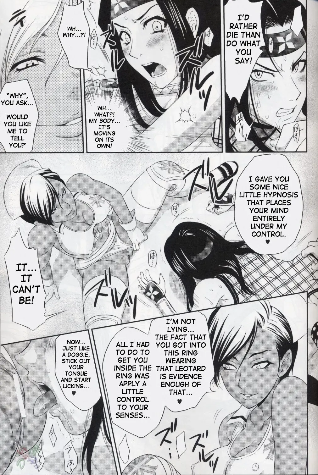 [Momoya Show-neko] Benikage Inu Fhentai - Page 18