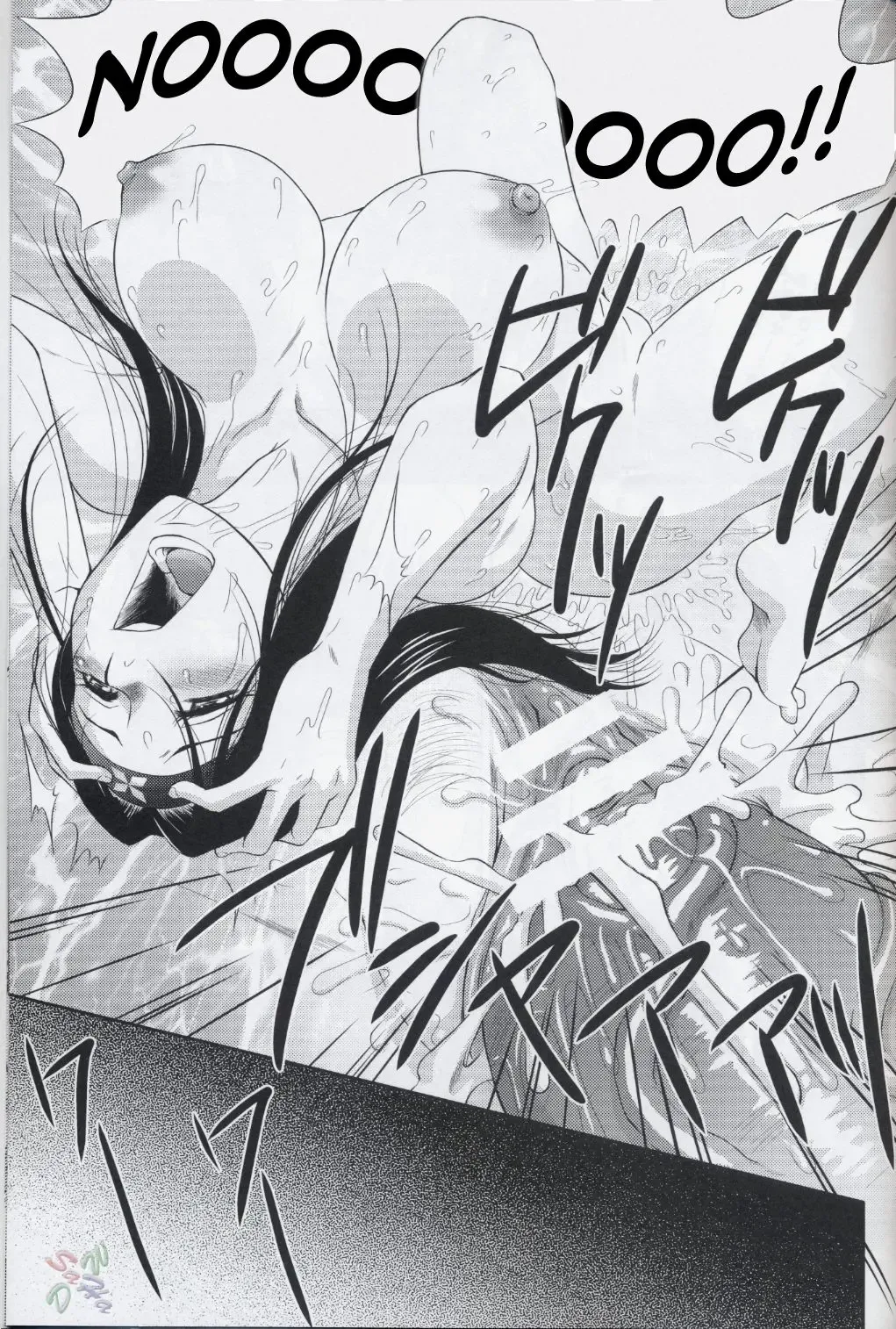 [Momoya Show-neko] Benikage Inu Fhentai - Page 28