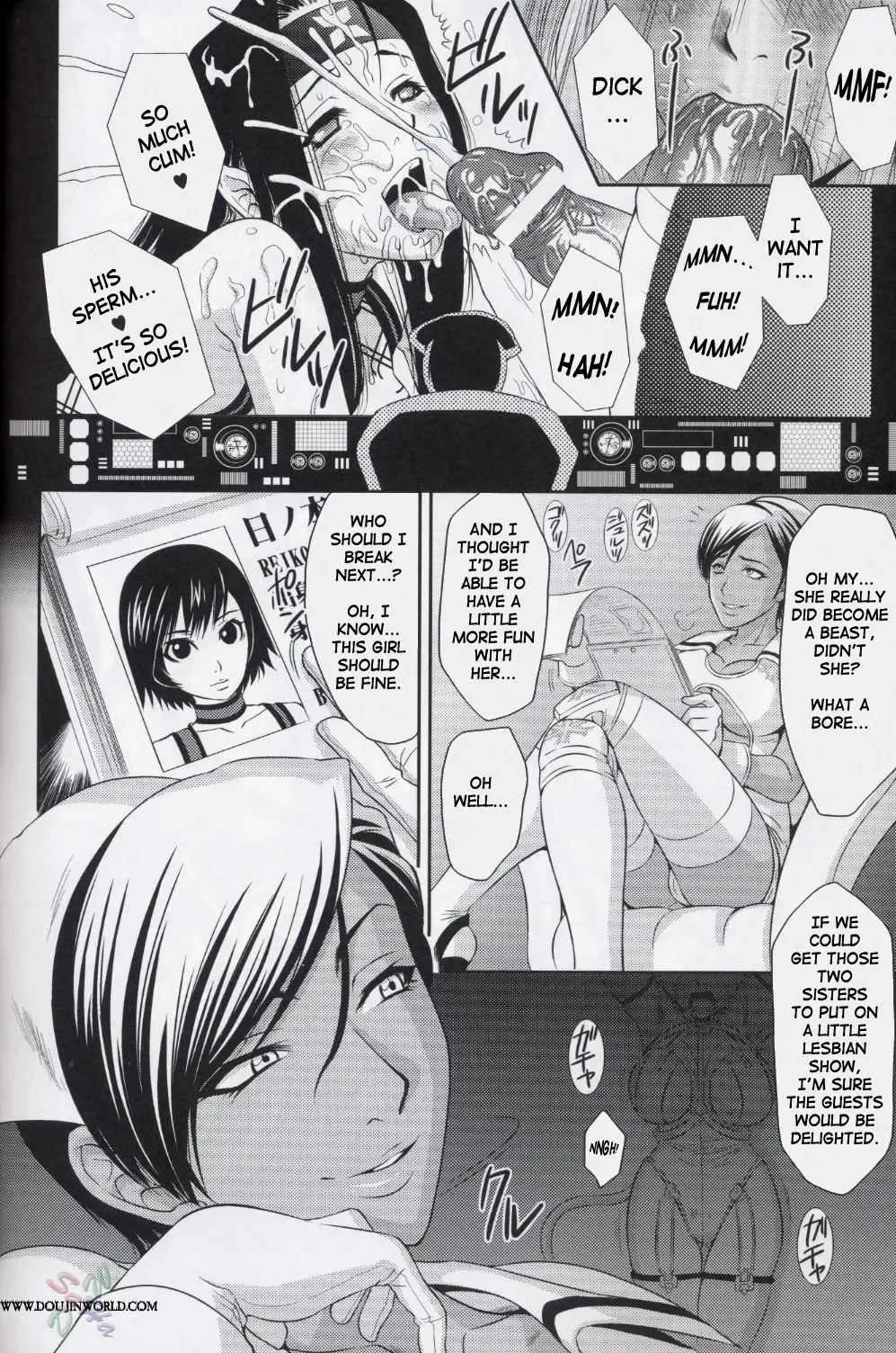 [Momoya Show-neko] Benikage Inu Fhentai - Page 29