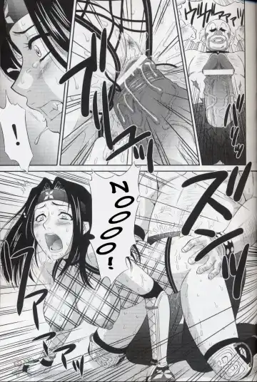 [Momoya Show-neko] Benikage Inu Fhentai - Page 14