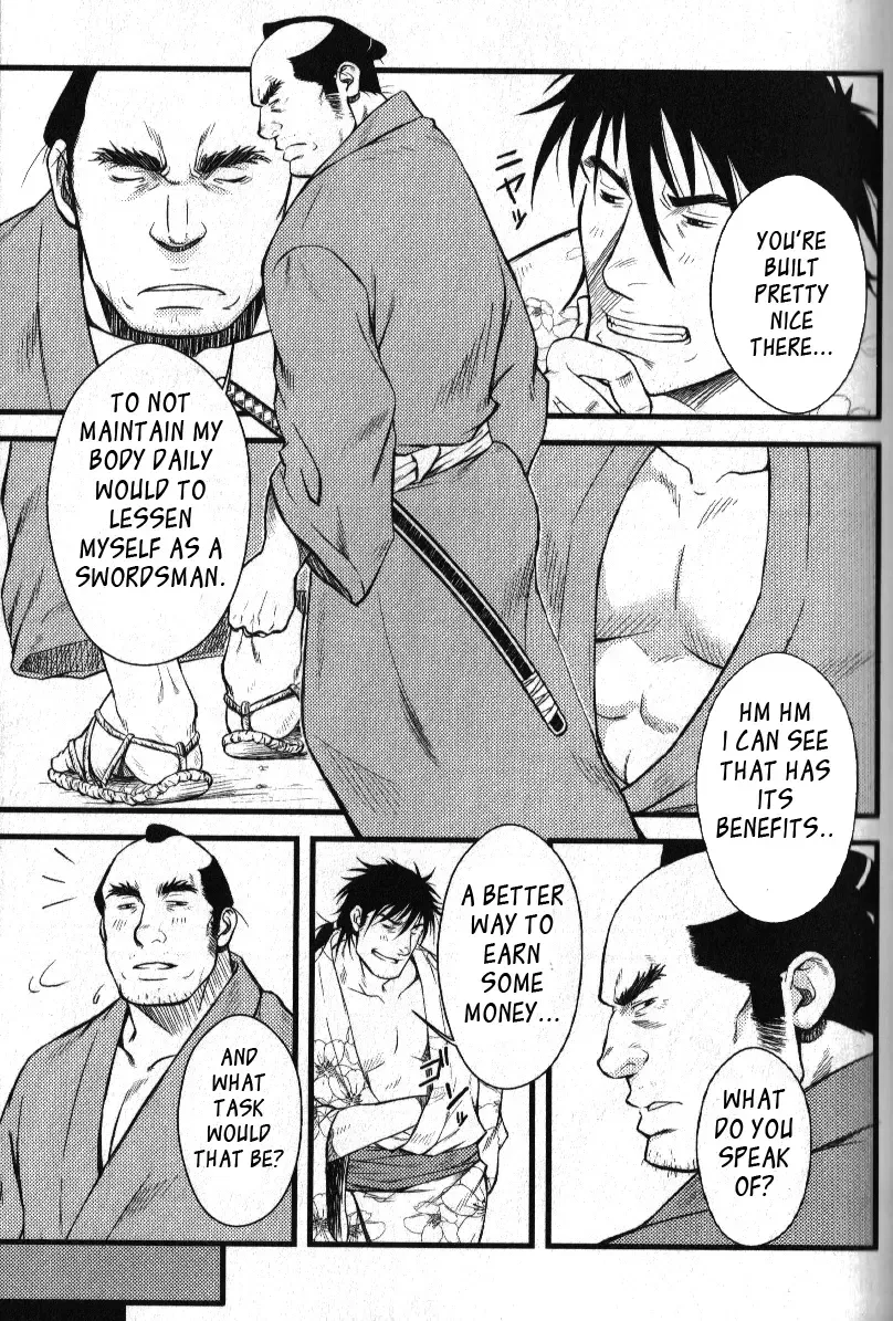 [Mizuki Gai] Hachibee Ooedo Ninjou Bon | Hachibei an Edo Love Story Fhentai - Page 13