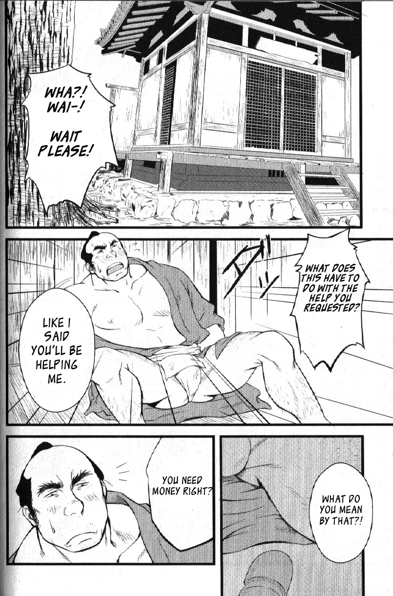 [Mizuki Gai] Hachibee Ooedo Ninjou Bon | Hachibei an Edo Love Story Fhentai - Page 14
