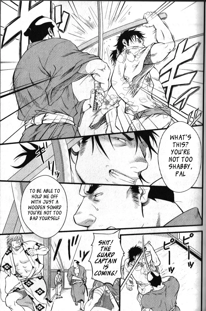 [Mizuki Gai] Hachibee Ooedo Ninjou Bon | Hachibei an Edo Love Story Fhentai - Page 7