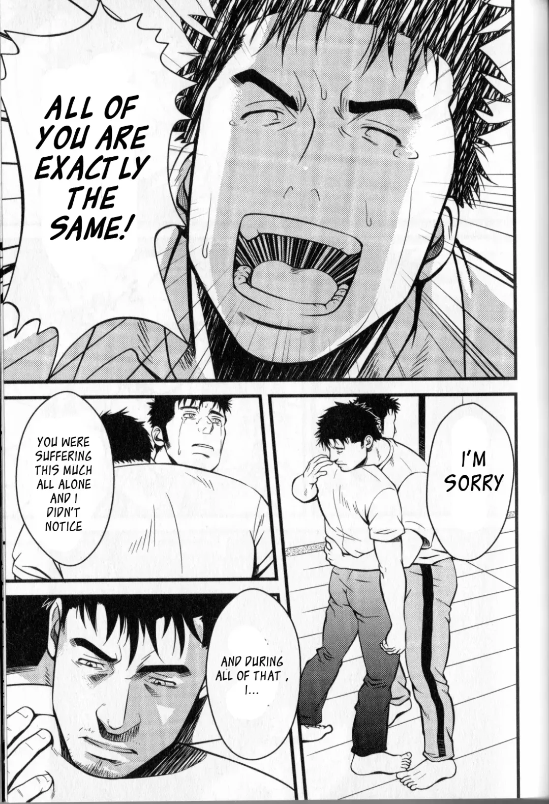 [Mizuki Gai] Monster Fhentai - Page 19