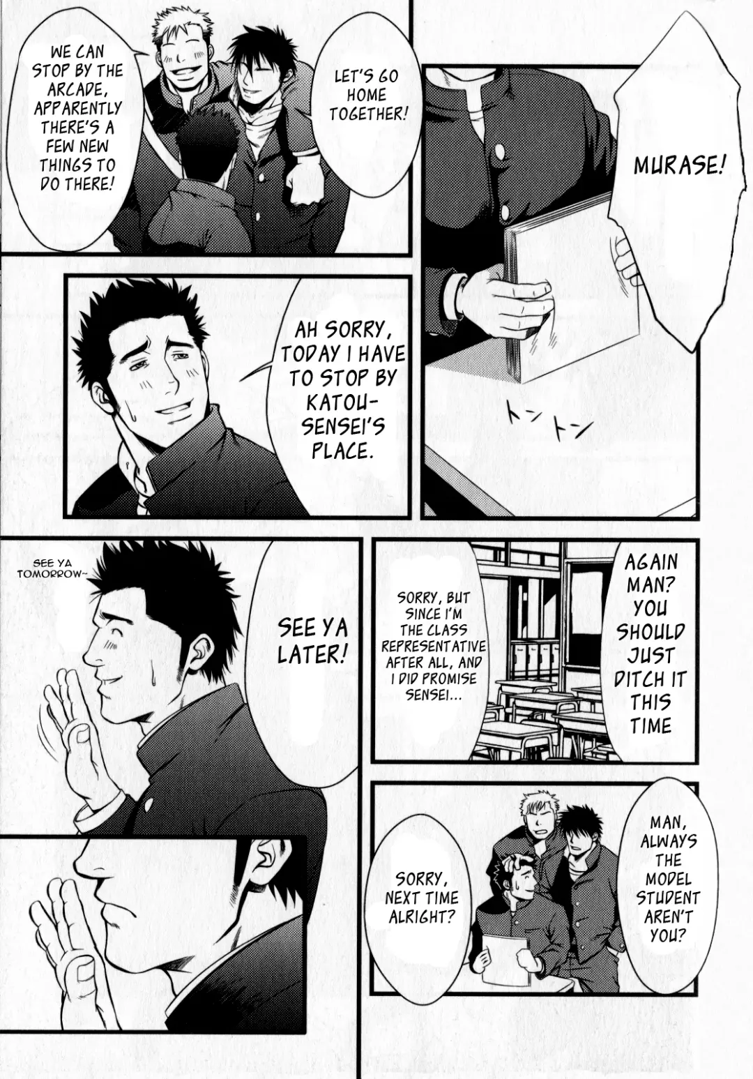 [Mizuki Gai] Monster Fhentai - Page 3