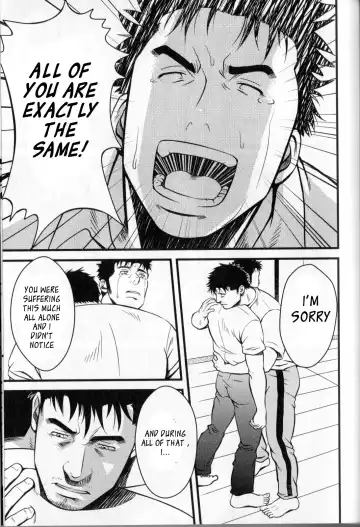 [Mizuki Gai] Monster Fhentai - Page 19