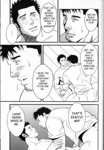 [Mizuki Gai] Monster Fhentai - Page 21