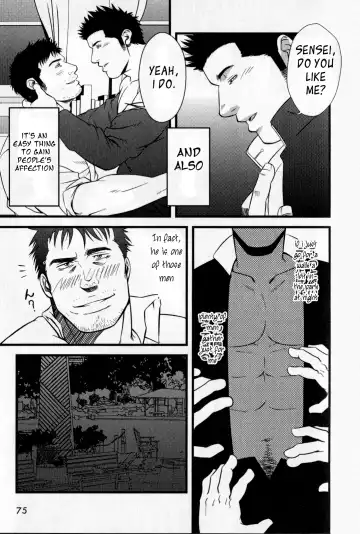 [Mizuki Gai] Monster Fhentai - Page 5