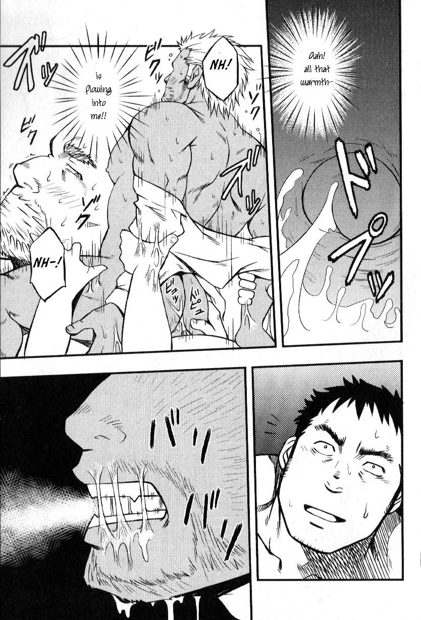 [Mizuki Gai] Yatsura wa Ueteiru | They Hunger Fhentai - Page 13