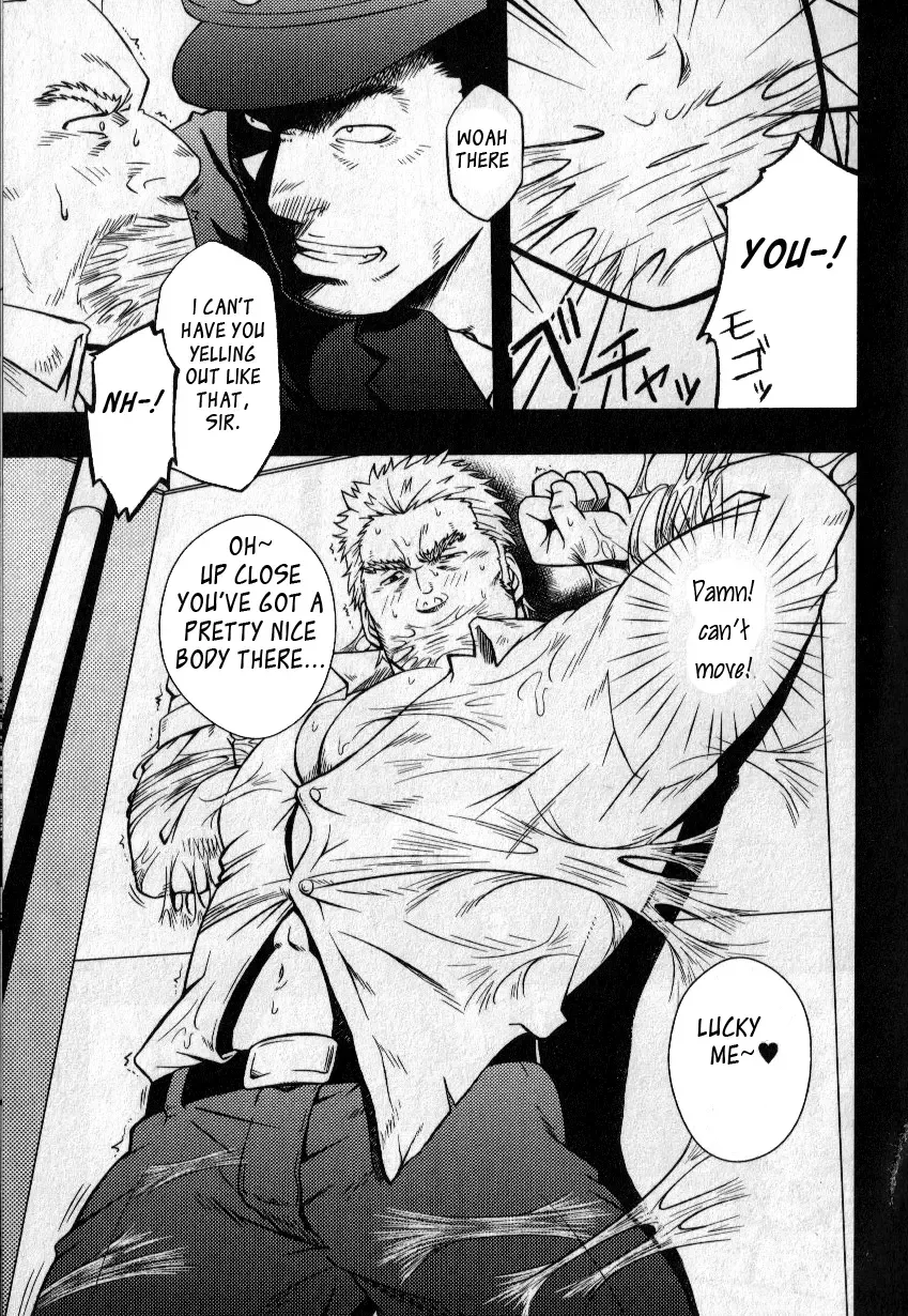 [Mizuki Gai] Yatsura wa Ueteiru | They Hunger Fhentai - Page 7