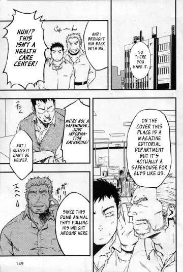 [Mizuki Gai] Yatsura wa Ueteiru | They Hunger Fhentai - Page 19