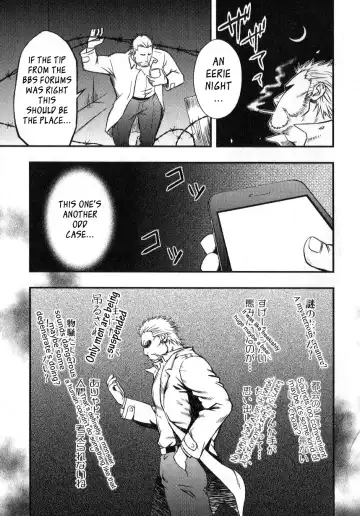 [Mizuki Gai] Yatsura wa Ueteiru | They Hunger Fhentai - Page 3