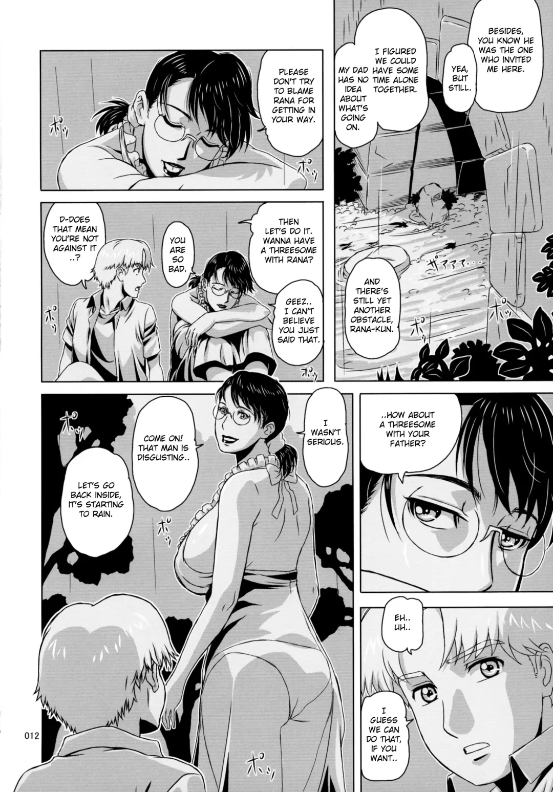 [Ninroku] Package Meat 11 Fhentai - Page 12