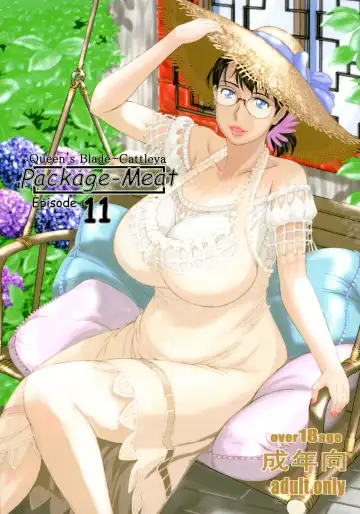Read [Ninroku] Package Meat 11 - Fhentai
