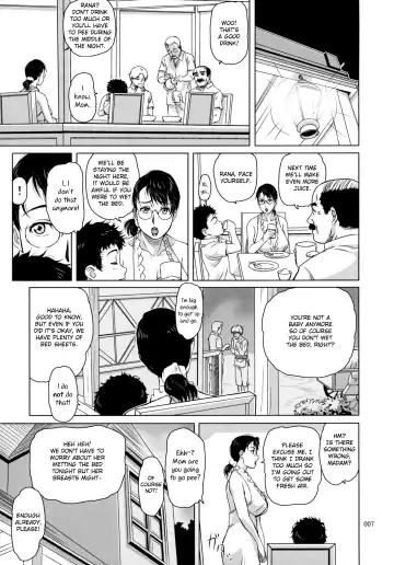 [Ninroku] Package Meat 11 Fhentai - Page 7