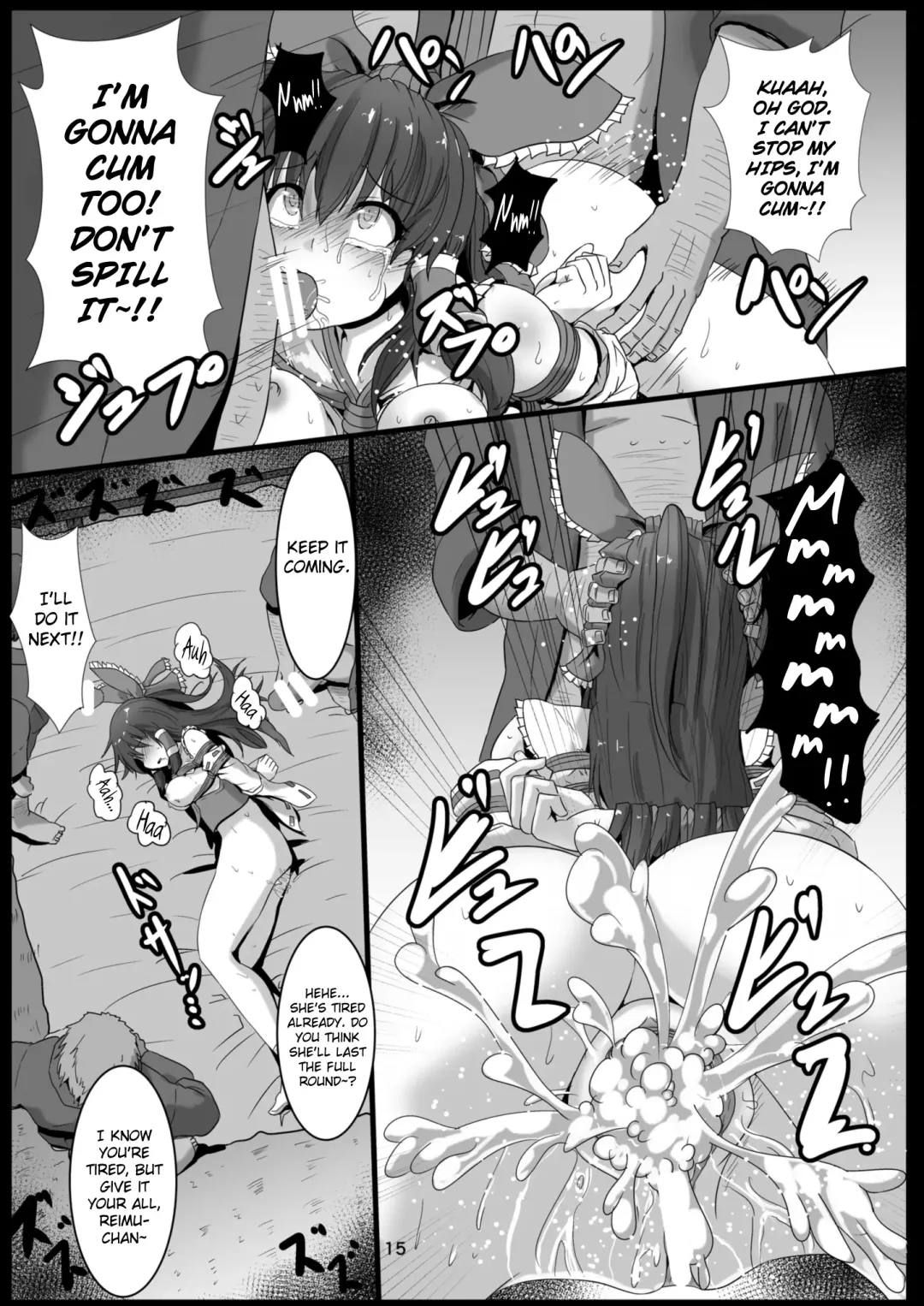 [Kumoemon] Miko-gari ~Hakurei no Miko Hen~ Fhentai - Page 14