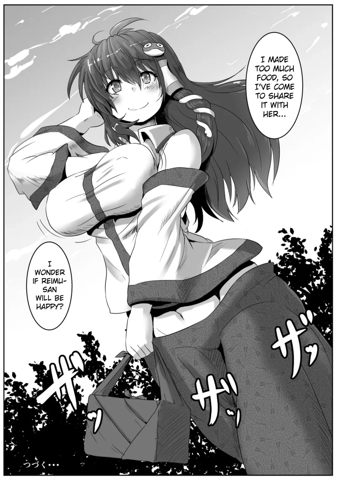 [Kumoemon] Miko-gari ~Hakurei no Miko Hen~ Fhentai - Page 23