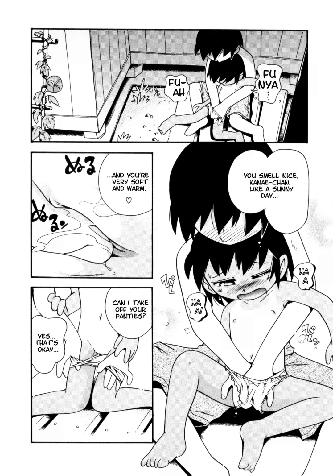 [Hoshino Fuuta] Shower Shower Biyori Fhentai - Page 10