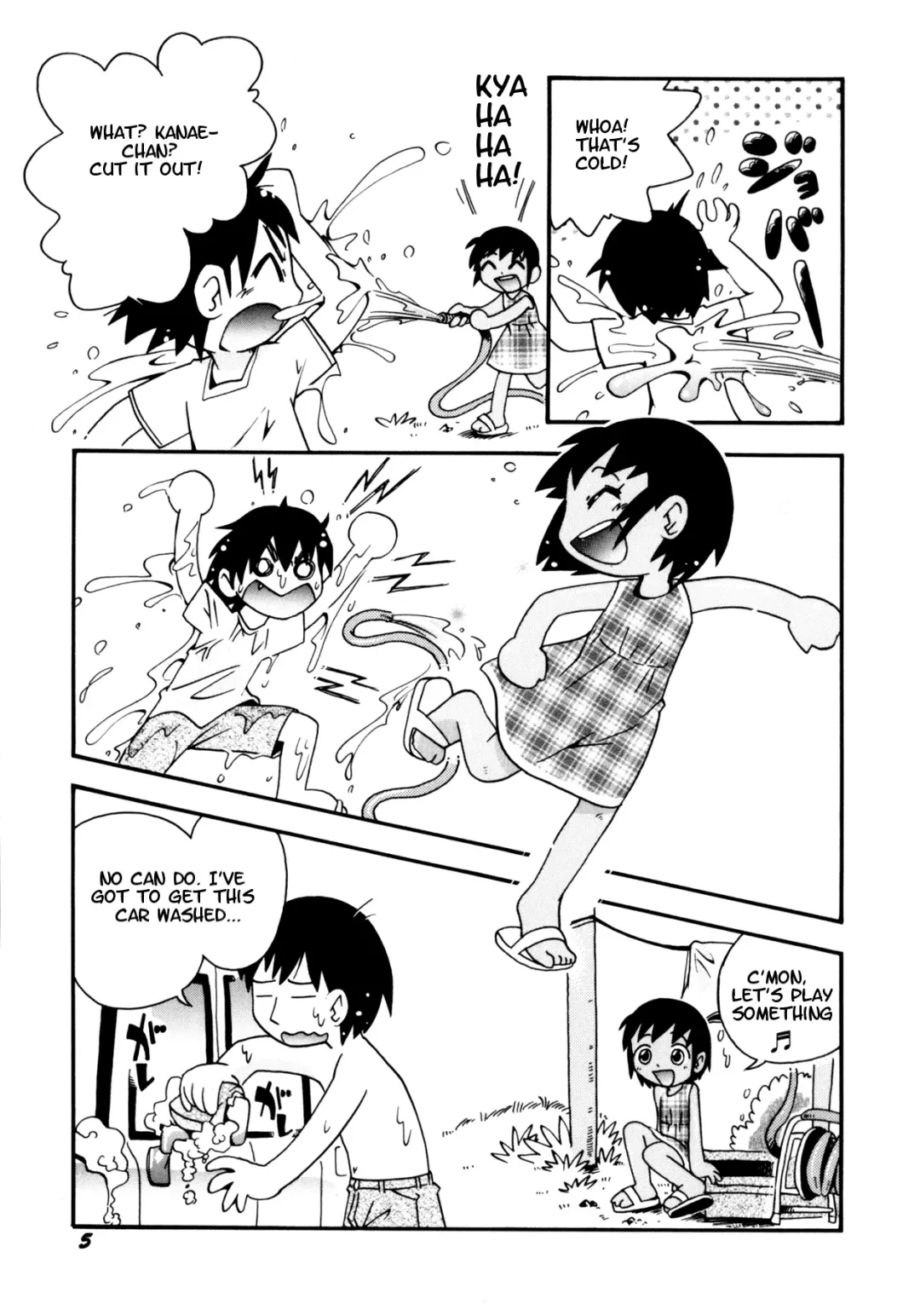 [Hoshino Fuuta] Shower Shower Biyori Fhentai - Page 3