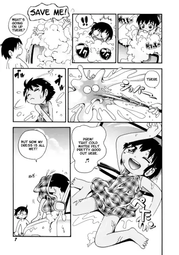 [Hoshino Fuuta] Shower Shower Biyori Fhentai - Page 5