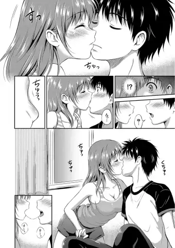 [Hanafuda Sakurano] Kimi ga Suki - Irresistible Fhentai - Page 20