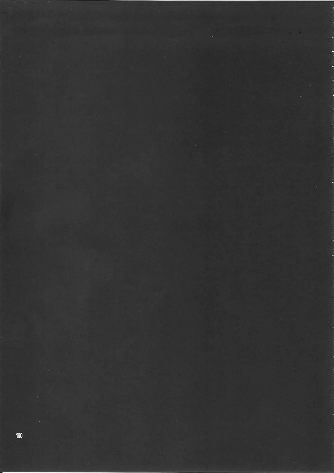 [Inari] Sage Danchou, Hatsujou Elune ni Mofurareru. Fhentai - Page 18