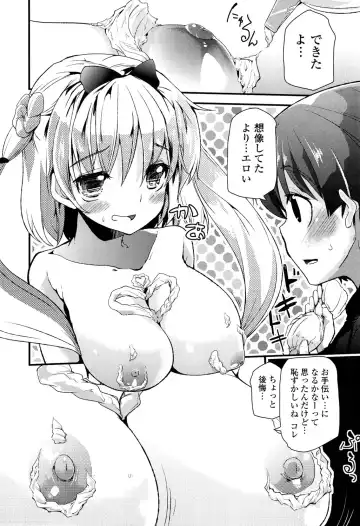 [Takara Akihito] Koiiro Girls Soutennenshoku Fhentai - Page 116