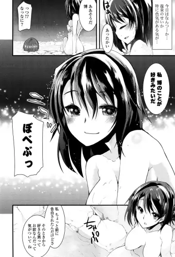 [Takara Akihito] Koiiro Girls Soutennenshoku Fhentai - Page 130