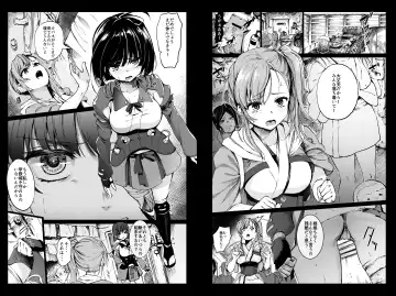 [Herokey] Inyokujou no Kabaneri - KABANERI OF THE LUST FORTRESS Fhentai - Page 3