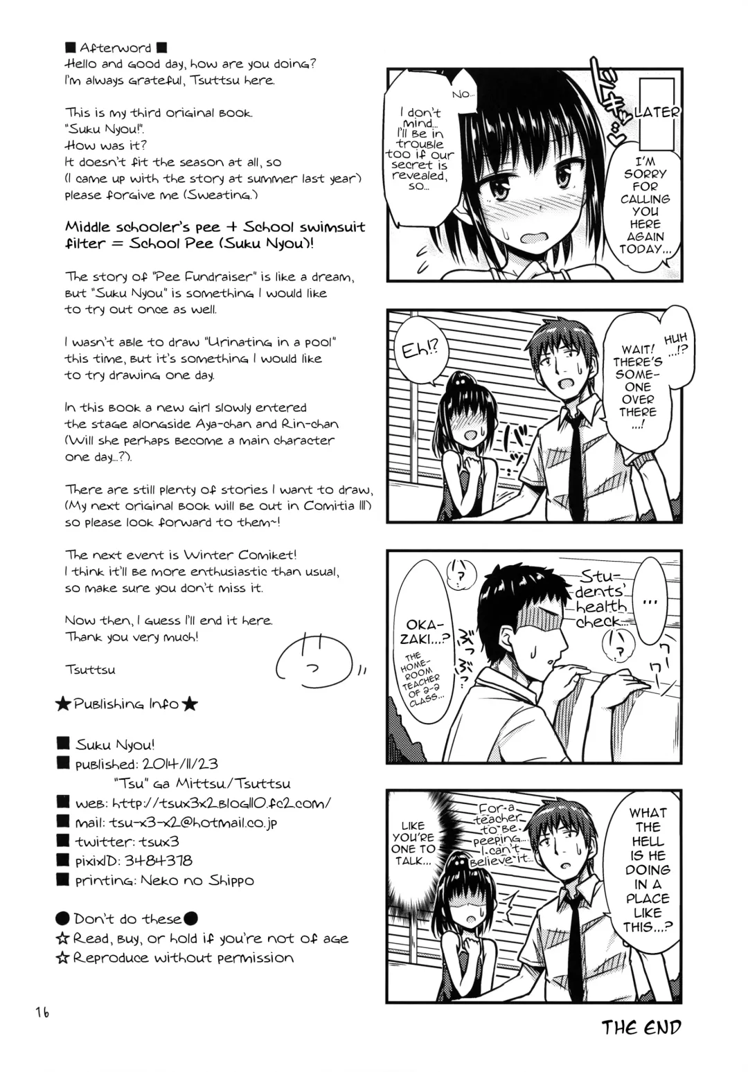 [Tsuttsu] Suku Nyou! Fhentai - Page 17