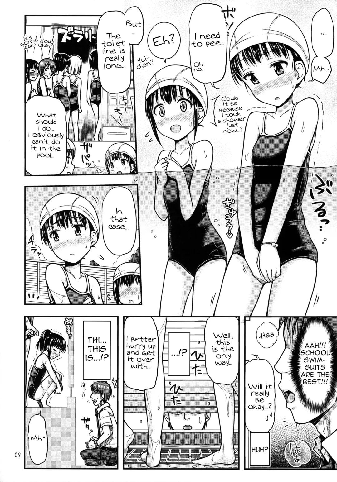 [Tsuttsu] Suku Nyou! Fhentai - Page 3