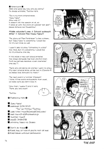 [Tsuttsu] Suku Nyou! Fhentai - Page 17
