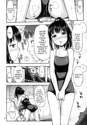 [Tsuttsu] Suku Nyou! Fhentai - Page 9